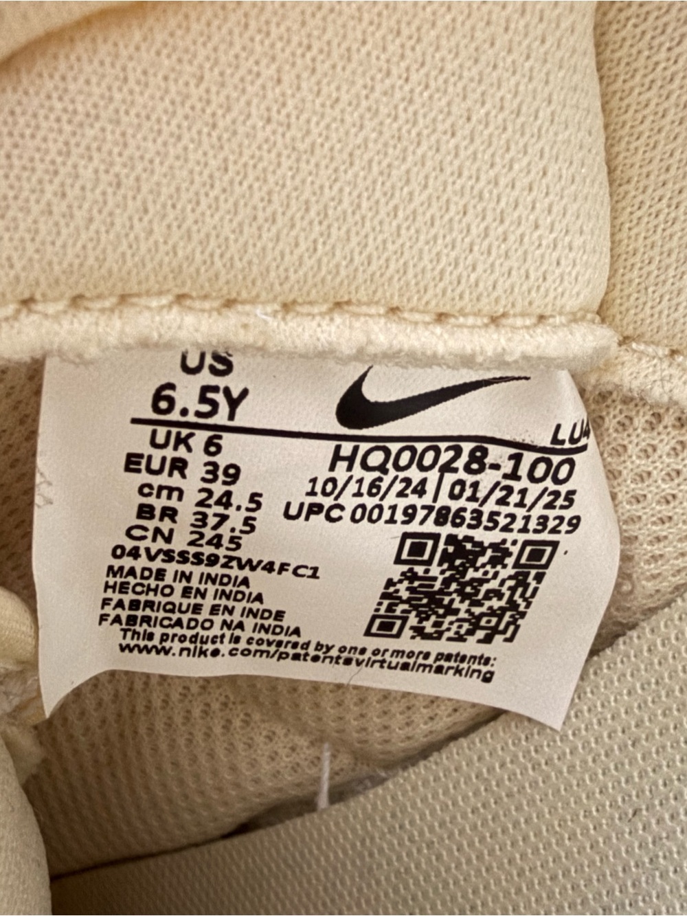 Nike C1TY Sand Size 6.5Y equivalent to Women’s Size 8 NWOB - Picture 8 of 11